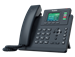 تلفن VoIP یالینک مدل SIP-T33P